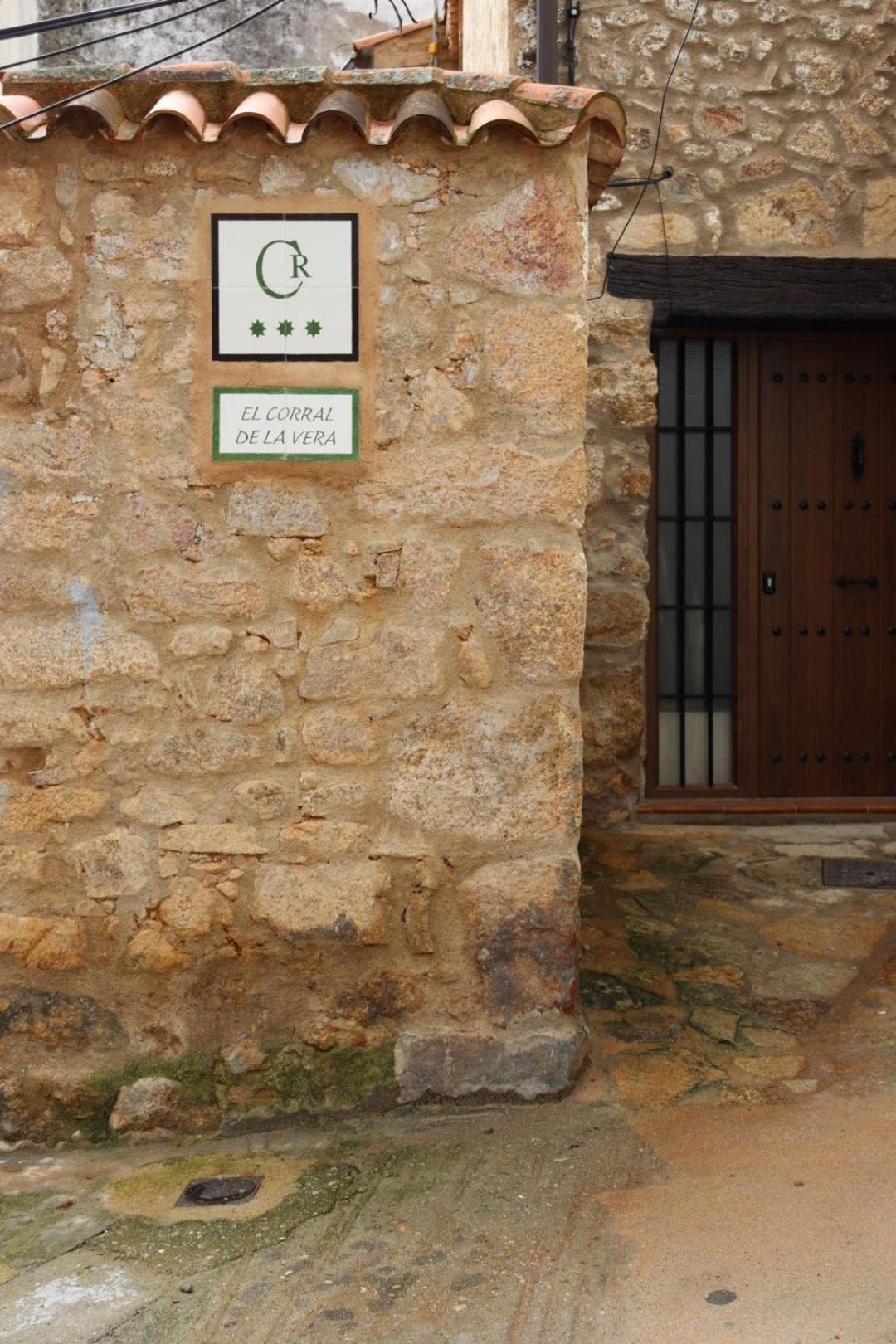 El Corral De La Vera Losar De La Vera Exterior photo